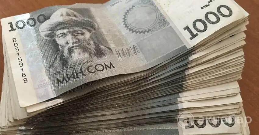 Китай, Канада и Турция стали больше инвестировать в Кыргызстан