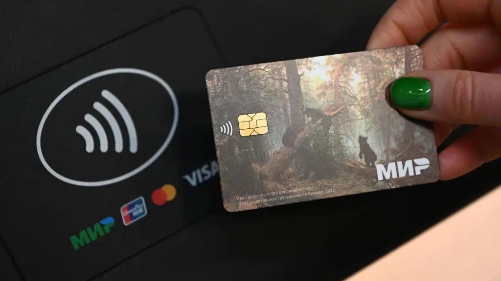 Глава кабмина пояснил, почему прекращается обслуживание карт «Мир»