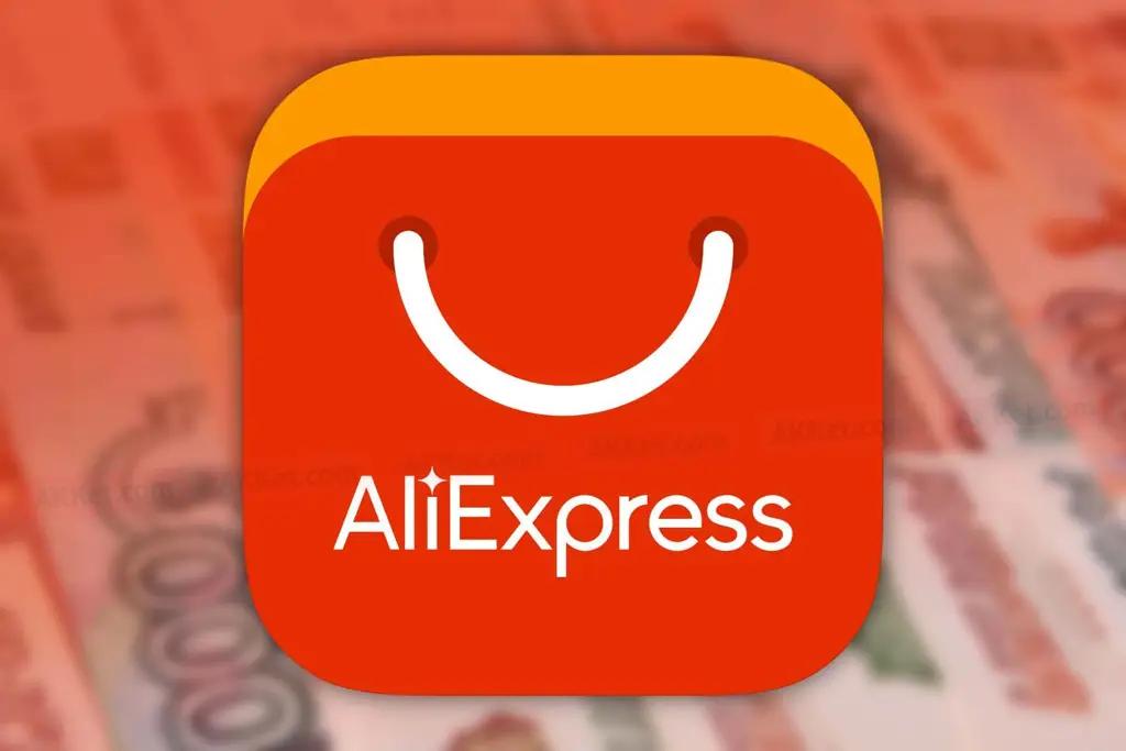 Отечественная продукция может появиться на Aliexpress