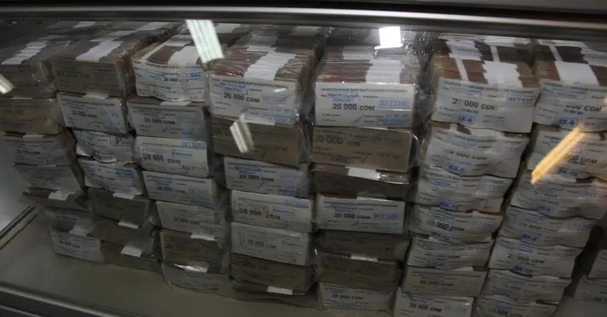 Госдолг Кыргызстана достиг $4.21 млрд