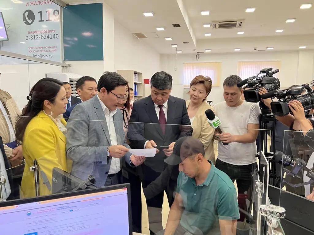 Впервые в Кыргызстане! «РСК Банк» запустил функцию оплаты изготовления паспорта по QR-коду