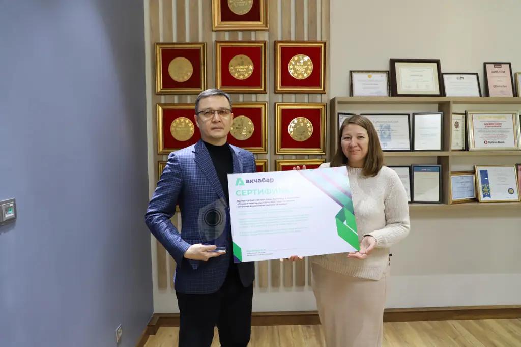 «Оптима Банк» стал лучшим банком по версии читателей «Акчабар»