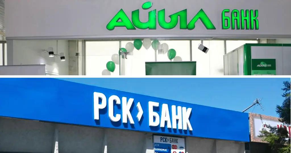 Два банка выдали фермерам 2 млрд сомов льготных кредитов