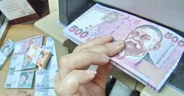 За I квартал 2017 года МФО выдали займов на сумму 3 млрд 358 млн сомов