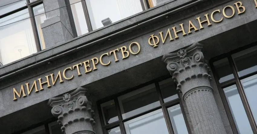 Минфин РФ экономит на служебных авто с помощью Uber и «Яндекс.Такси»