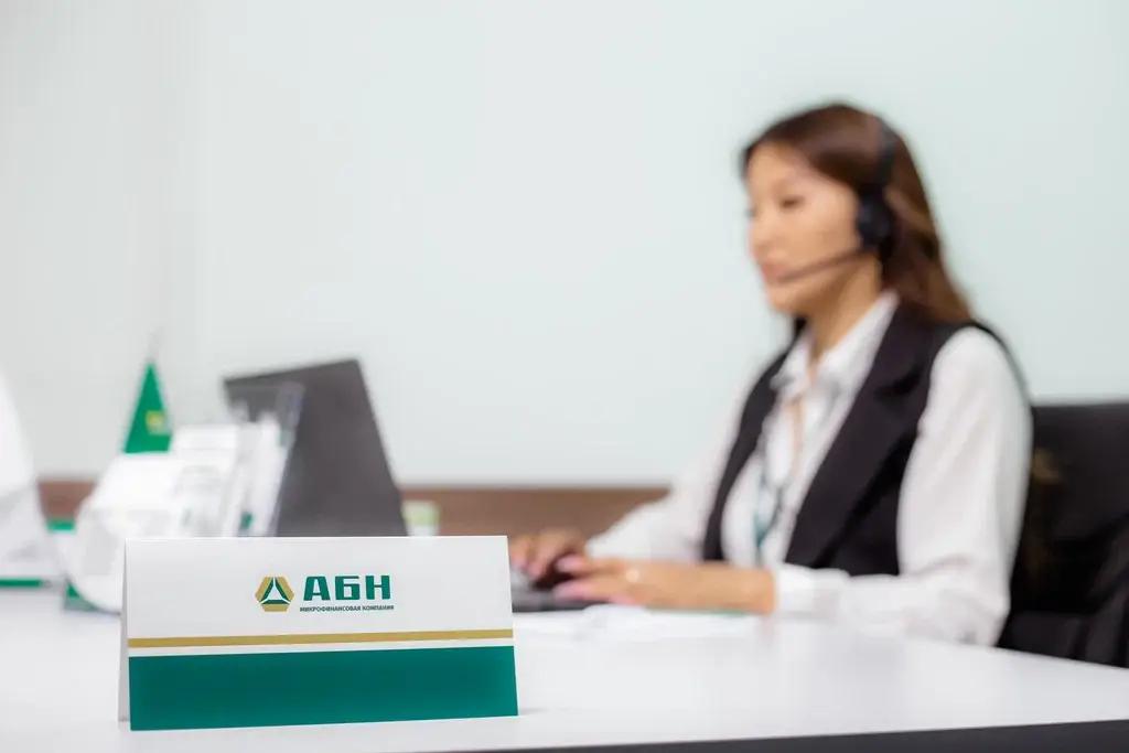 25% от чистой прибыли ОАО «МФК АБН» направит на выплату дивидендов