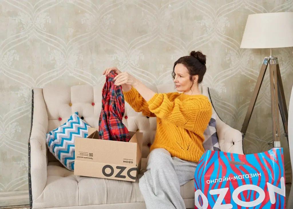 Ozon запускает продажи для жителей Кыргызстана