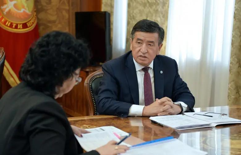 Сооронбай Жээнбеков: КР нужно переходить на режим экономии бюджета