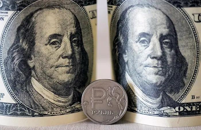 Рубль продолжает укрепляться к сому. Курсы валюты НБ КР на 26 мая