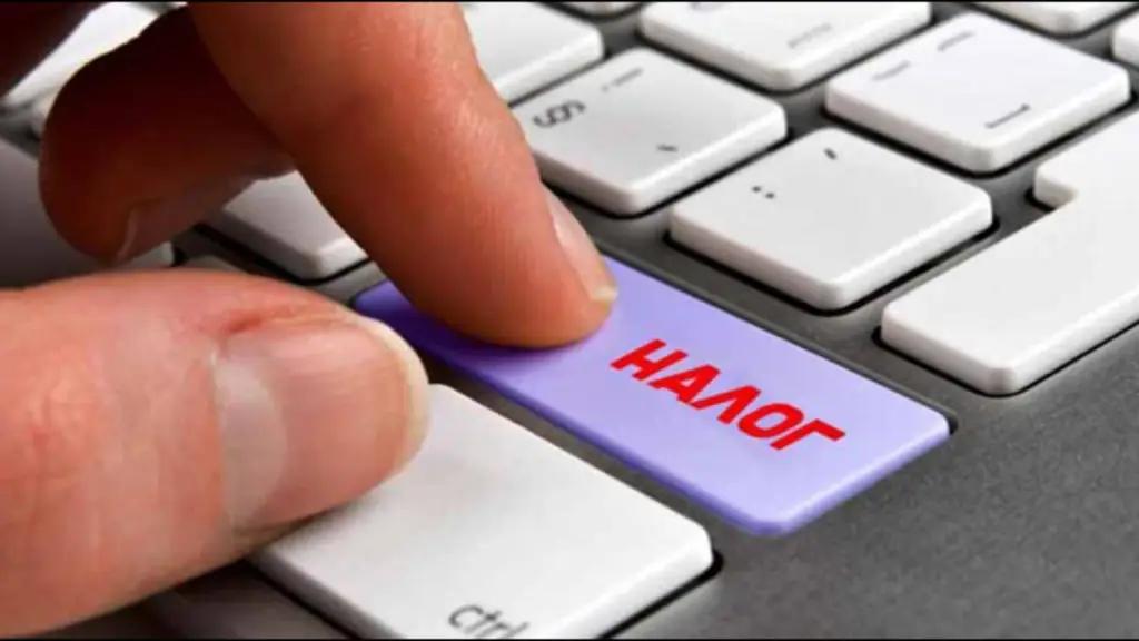 Налоговая с сентября начнет рейды по выявлению неплательщиков