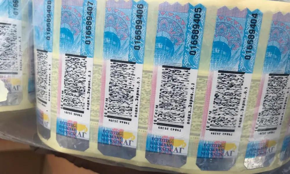 В Кыргызстане сумма сборов акциза выросла на 85.2%