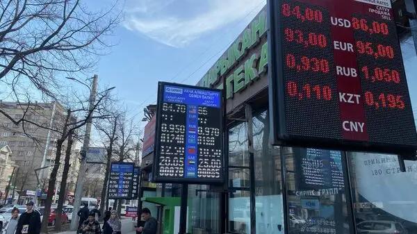 Нацбанк приостановил лицензии обменки за нарушения