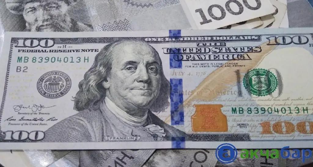 КР ожидает снижение поступлений прямых инвестиций на 20%