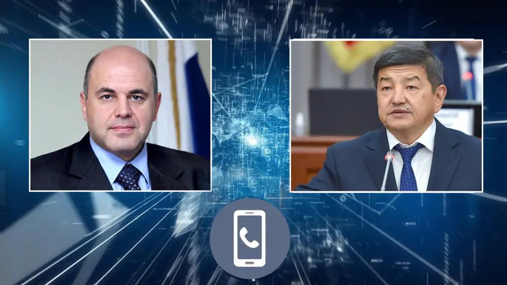 Россия окажет техническую и программную помощь системе налогового администрирования