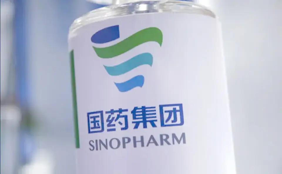 В КР поступит 1.1 млн доз вакцины Sinopharm против COVID-19