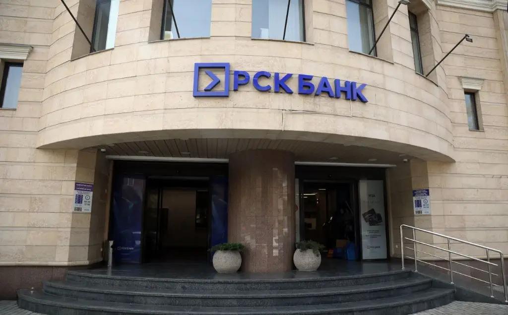 Нацбанк согласовал кандидата на должность в «РСК Банк»