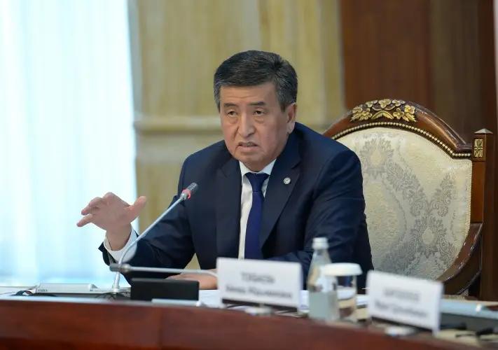 Жээнбеков: Нам нужно привлечь прямые иностранные инвестиции