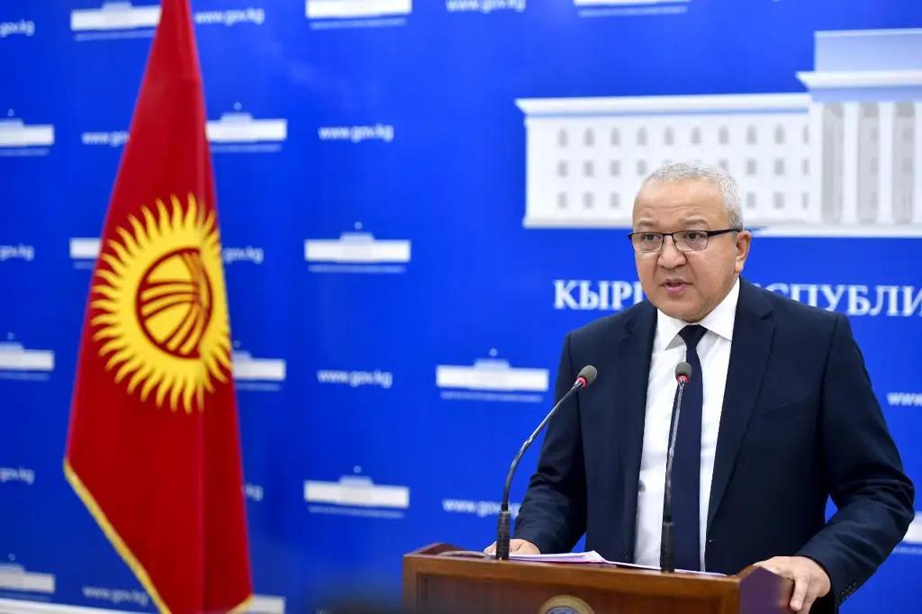 Глава ГКПЭН рассказал, какие проекты в горнодобывающей сфере пришлось отложить