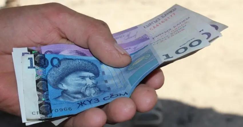 Денежные доходы населения выросли почти на 7%