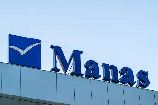 Досрочно прекращены полномочия двух членов совета директоров ОАО «МАМ»