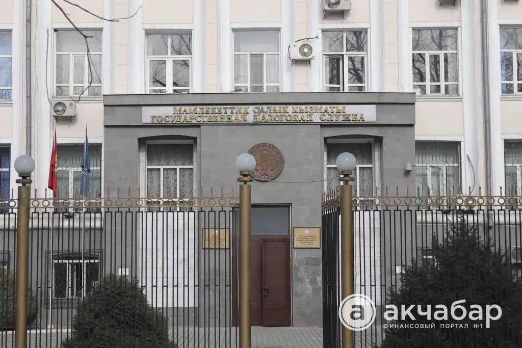 В пилотном проекте ГНС участвуют уже более 500 компаний