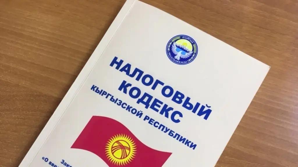 С сегодняшнего дня отменены патенты. Сколько денег это приносило в бюджет?