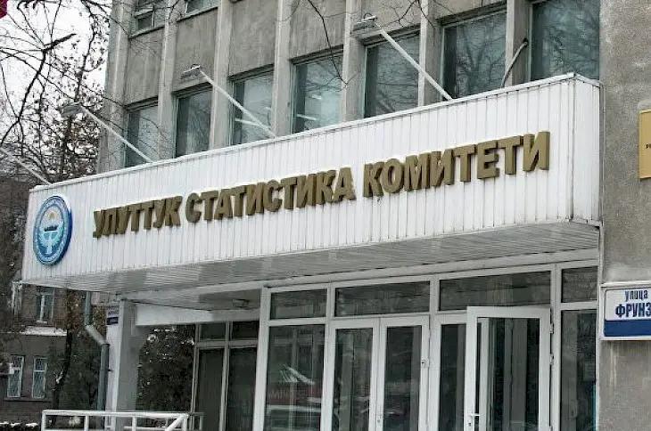 В Оше пройдет тестирование переписи населения