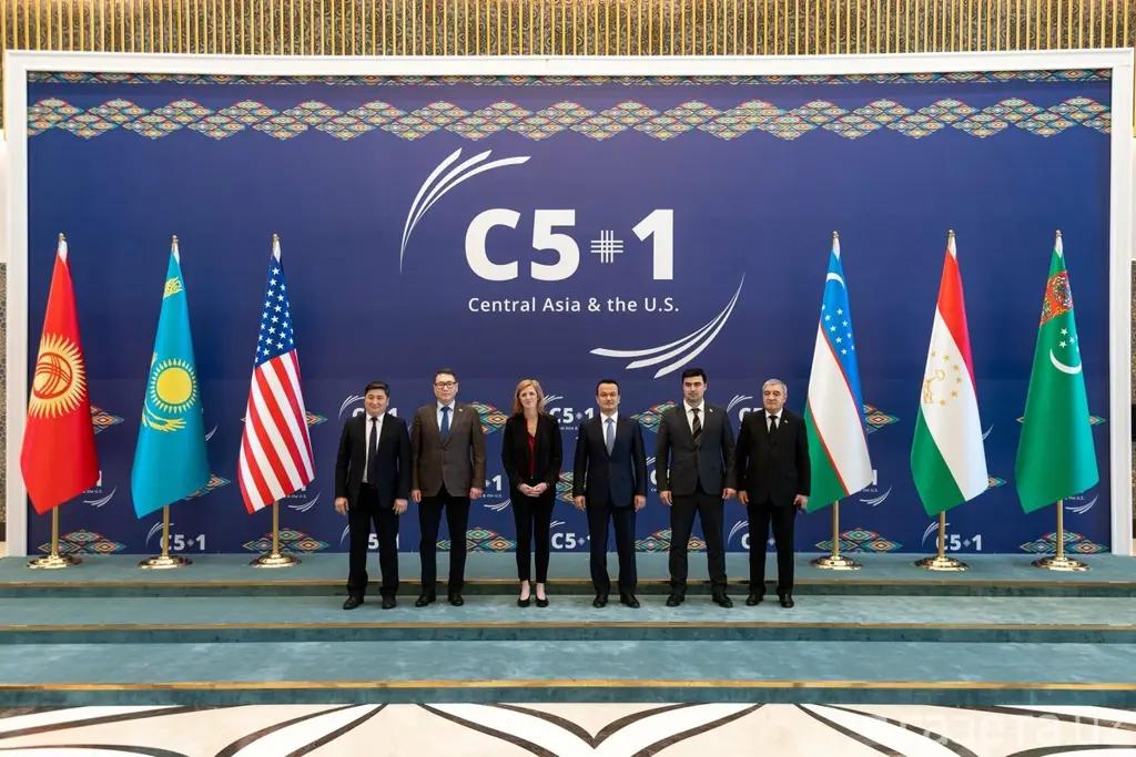 Центральная Азия и США подписали меморандум о сотрудничестве