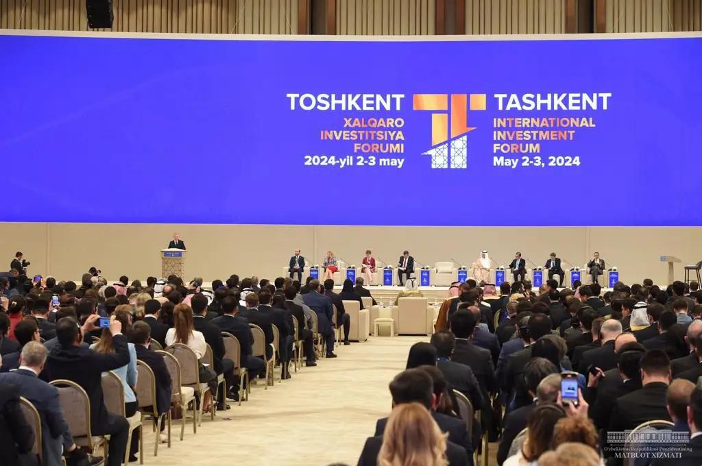 Репортаж с Ташкентского инвестфорума. Что обсуждают делегаты?