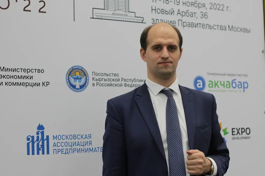 Особенности ведения бизнеса в РФ раскрыли кыргызским предпринимателям