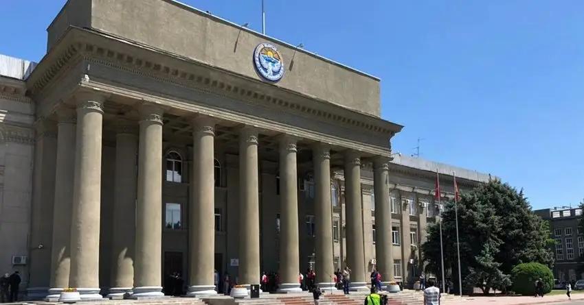 В марте расходы управделами президента снизились на 13 млн сомов