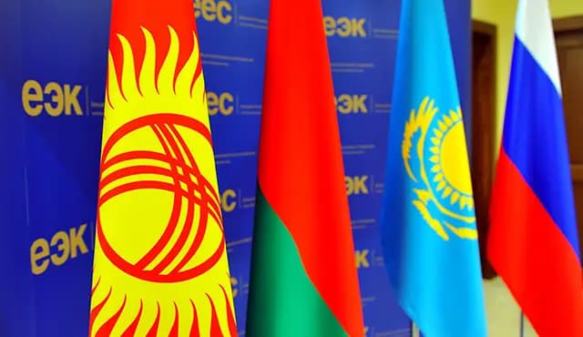 Кыргызстан заинтересован в общем энергетическом рынке ЕАЭС