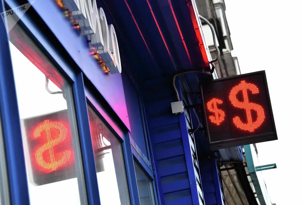 С пятницы доллар подешевел на 1 сом