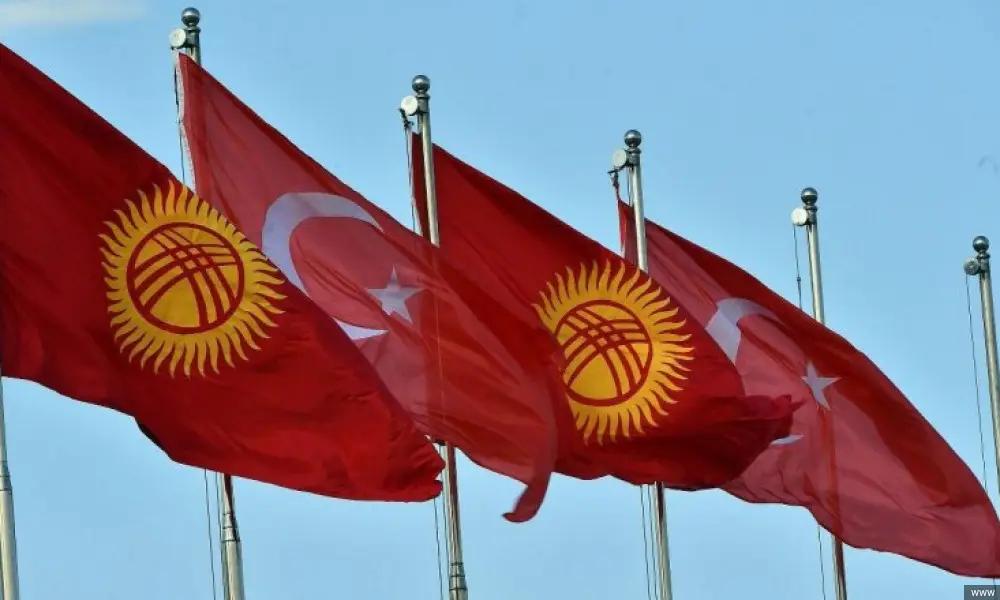 За день кыргызстанцы собрали еще 10 млн сомов для помощи Турции