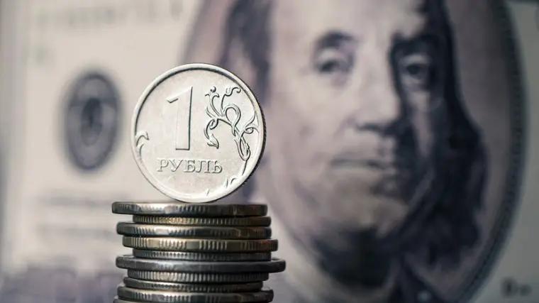 Рубль просел к сому на 0.74%, доллар подорожал на 0.45%. Курс НБ КР