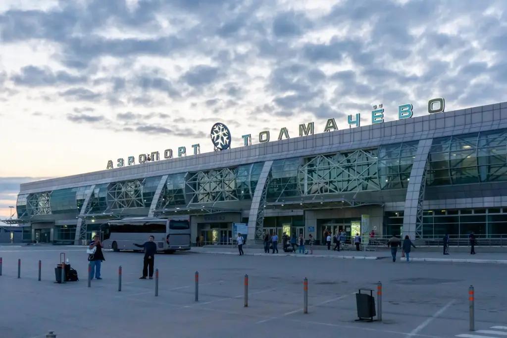 132 гражданина КР разместили  в гостиницах Новосибирска