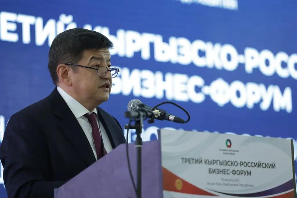 Кыргызстан ведет переговоры о создании фондов развития с Индией и КНР