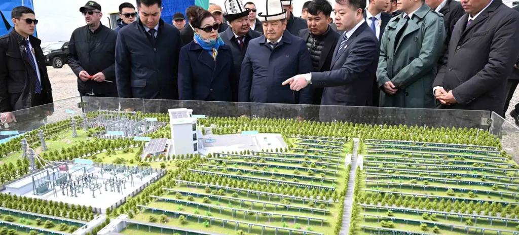 На Иссык-Куле заложили капсулу под строительство солнечной станции