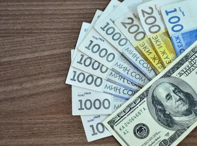 НБКР снизил требования для комбанков при переводе валютных кредитов в сомовые