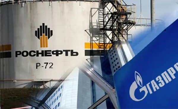 Bloomberg предсказал «историческую рокировку» «Газпрома» и «Роснефти»