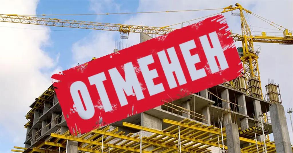 Тендер УВД города Ош с «коррупционной латиницей» отменили после публикации «Акчабара»