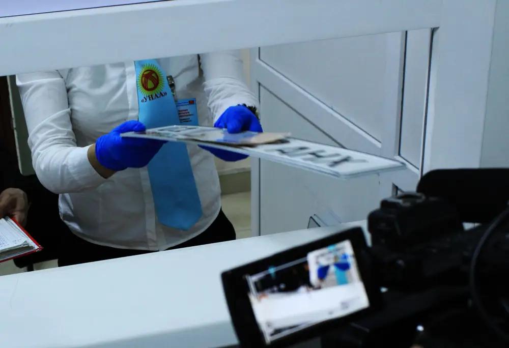 Аламудунский отдел ГУ «Унаа» закрыт в связи с профилактикой