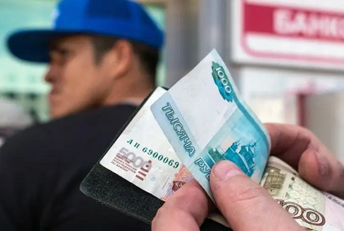 В марте денежные переводы из РФ снизились на 23.3%