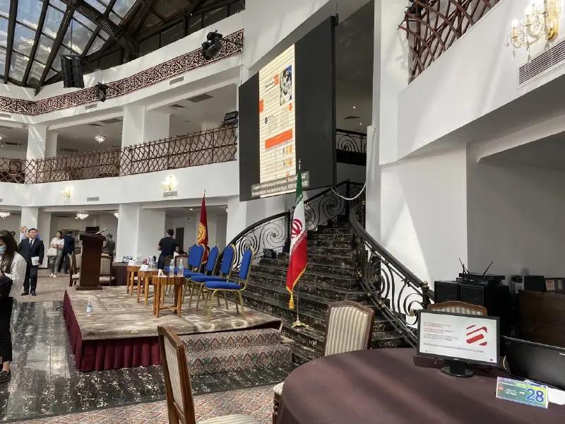 Иран и Кыргызстан готовы подписать соглашение о свободной зоне торговли