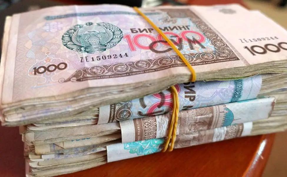 В Узбекистане объем оборота банковской наличности вырос на 38%