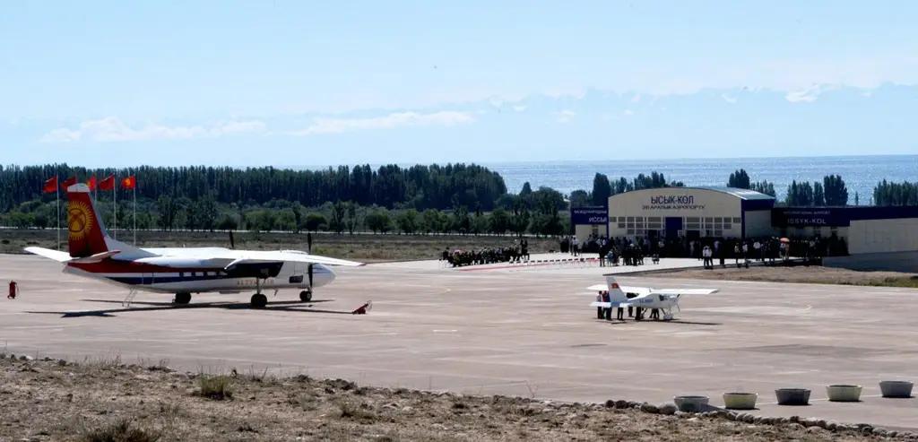 Председатель правления ОАО «МАМ» посетил аэропорт «Иссык-Куль»