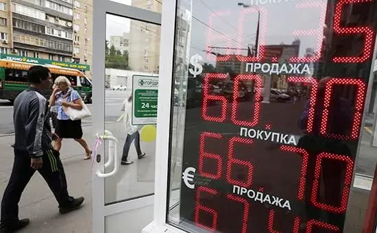 Курс доллара превысил отметку в 60 руб.