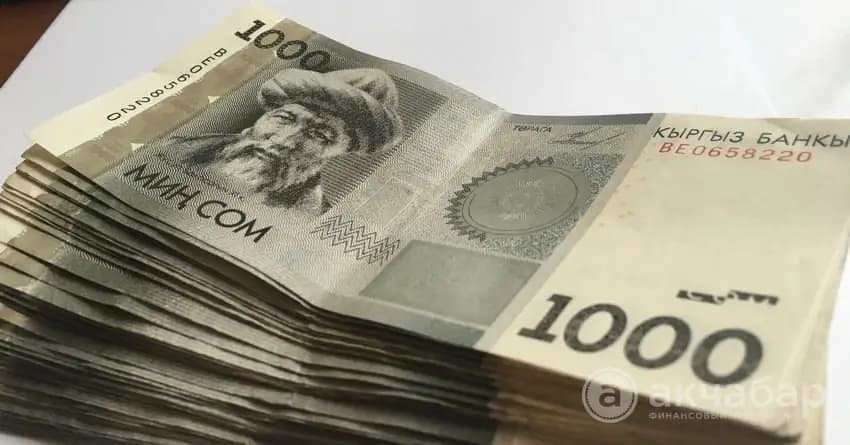За пять лет зарплата в КР увеличилась на 33%