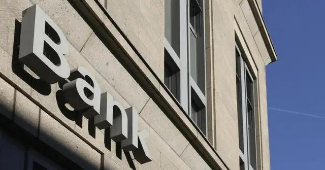 Совокупная прибыль банков Кыргызстана выросла до 382 млн сомов