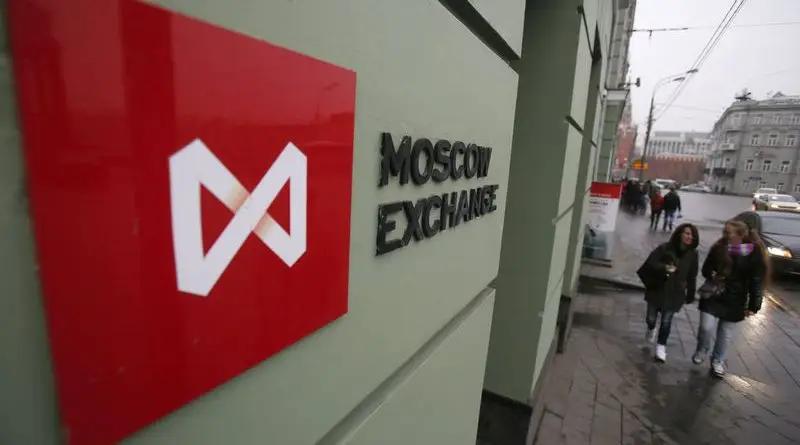 В августе спрос на кыргызский сом на Мосбирже вырос на 72.5%